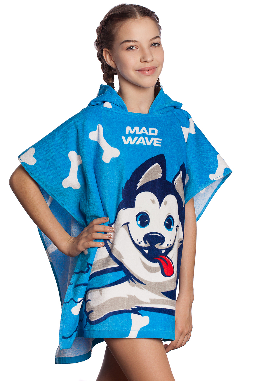 Детское пончо Husky poncho — Синий